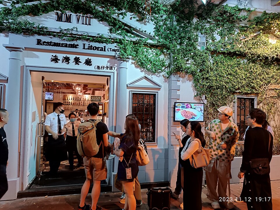 餐厅门面